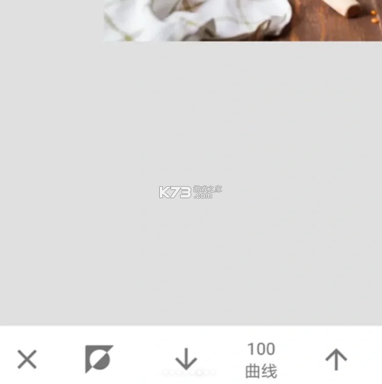 snapseed v2.22.0.633363672 手机app安装