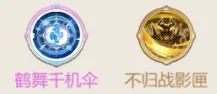 启明幻歌 v1.1.8 果盘版