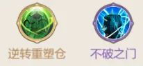 启明幻歌 v1.1.8 果盘版