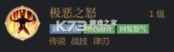启明幻歌 v1.1.8 果盘版