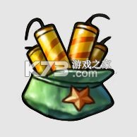 弹弹堂大冒险 v1.3.23 第七大道官服下载