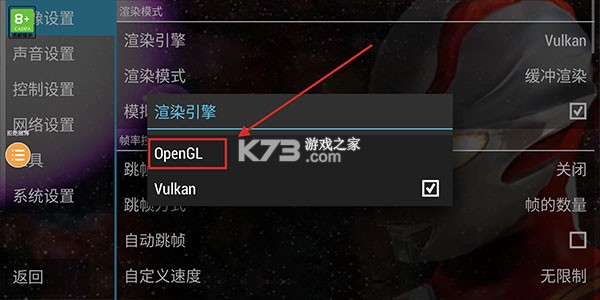 奥特曼格斗进化0 v1.7 下载中文版