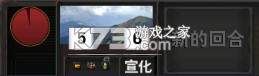 文明时代2白日升 v2 mod下载