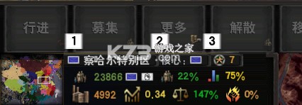 文明时代2白日升mod下载-文明时代2白日升mod最新破解版下载v2最终版