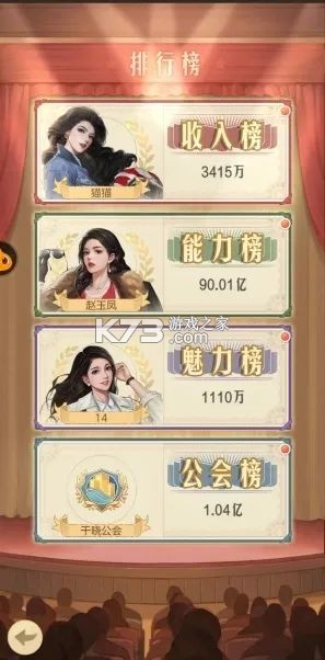 时光杂货店 v1.7.0 苹果版
