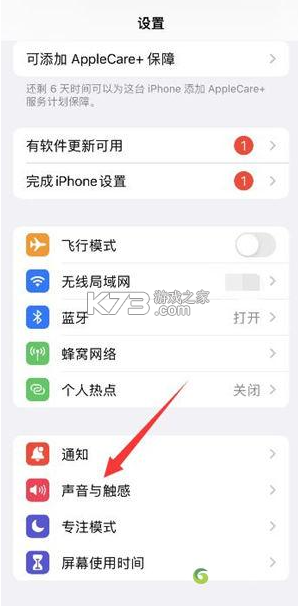 库乐队 v8.1 app官方版下载