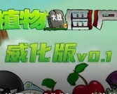 召唤图板日服-召唤图板日版下载v8.2.0