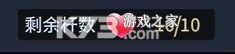 开心台球 v1.0.2 手游官方版