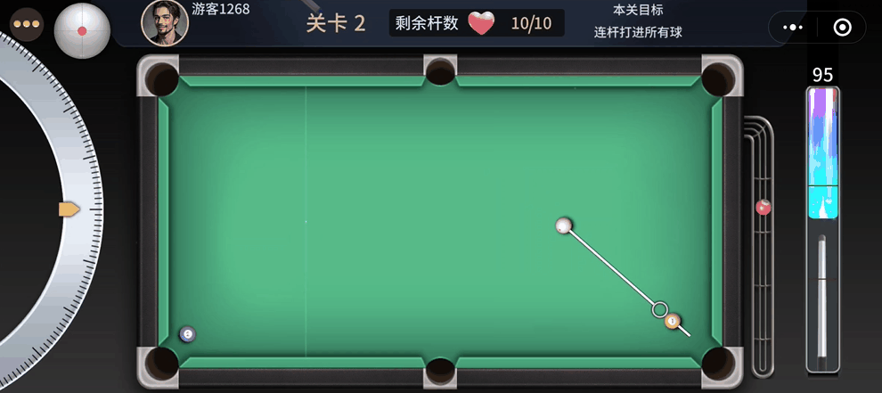 开心台球 v1.0.2 手游官方版