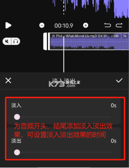 medly v6.3.3 安卓版官方下载(audiolab)