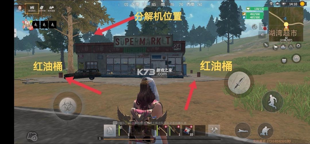 王牌战争 v17.5 小米版
