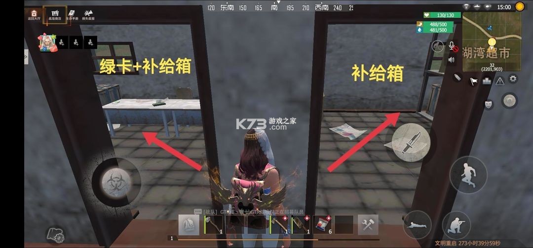 王牌战争 v17.5 小米版