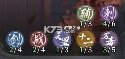 新不良人 v1.0.252 oppo版