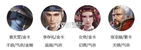 新不良人vivo版-新不良人vivo渠道服下载v1.0.258vivo端