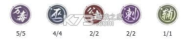 新不良人 v1.0.258 小米版
