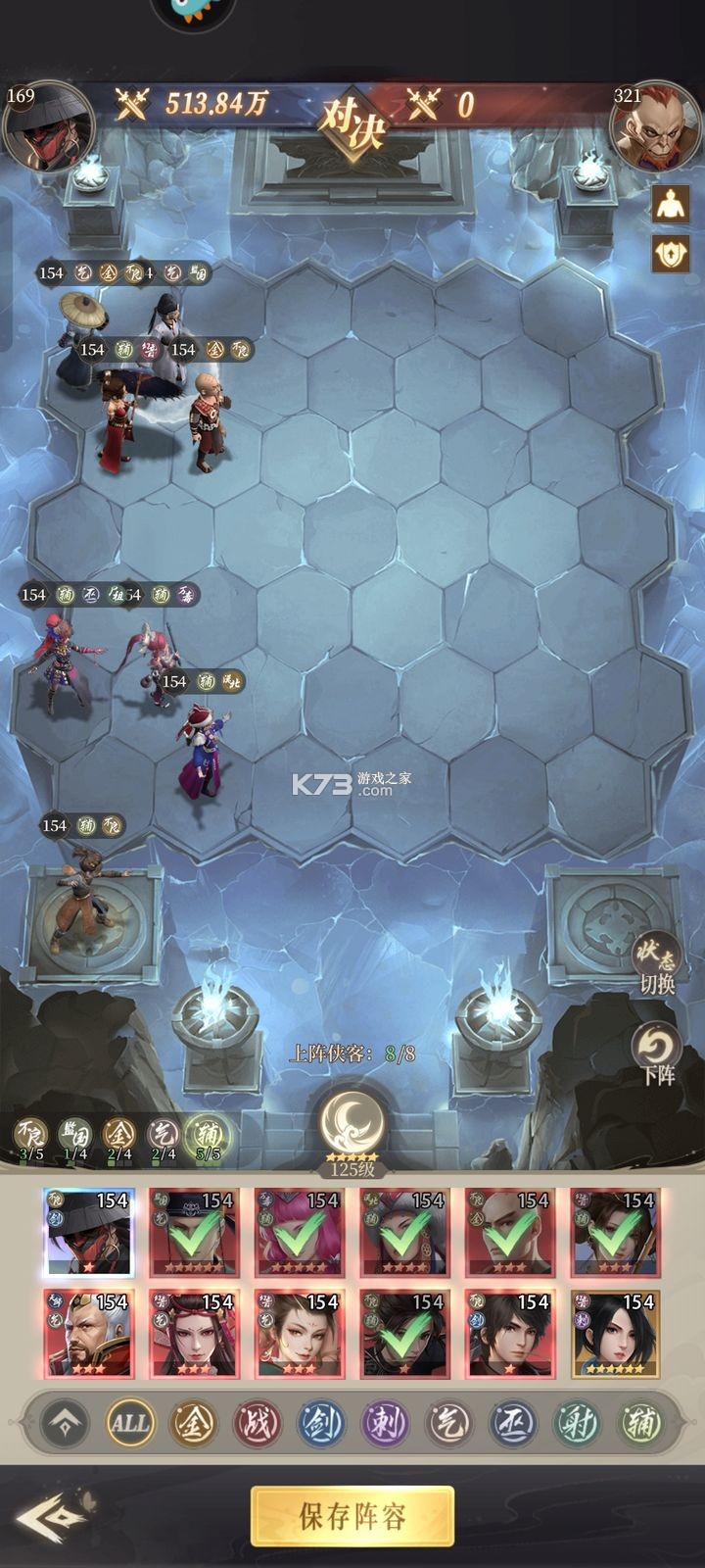 新不良人华为渠道服-新不良人华为版下载v1.0.258华为端