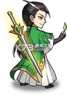 纵横旅人 v1.0.90 手游