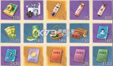 时光杂货店 v1.7.0 小米版