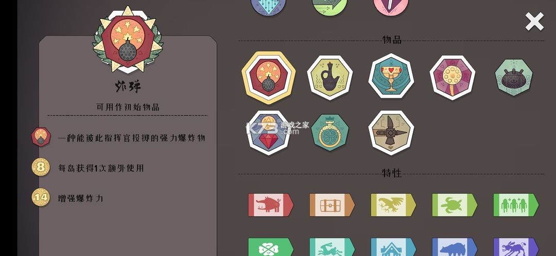 北方绝境正版下载-北方绝境官方正版下载v2.00.20中文版手游