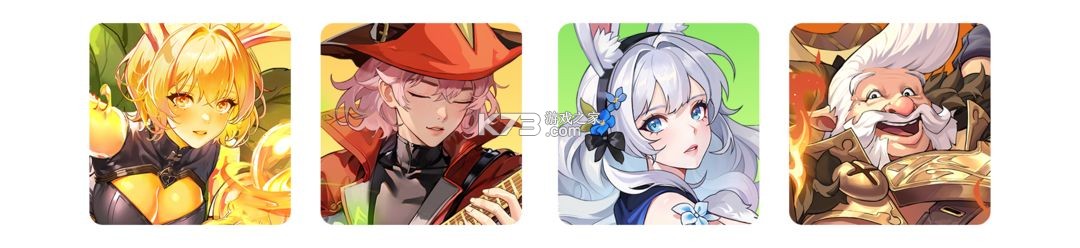 第四纪元 v1.3.3 果盘版
