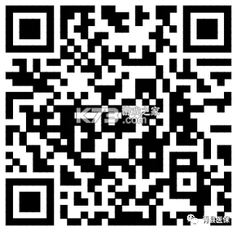 河北税务app官方破解版-河北税务社保缴费app下载v3.15.0安卓版