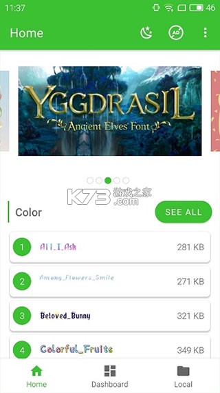 zfont v3.7.5 app下载