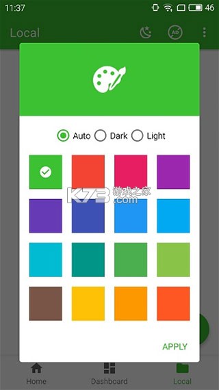 zfont v3.7.5 app下载