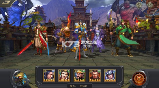 御龙争霸 v1.0.0 0.1折版