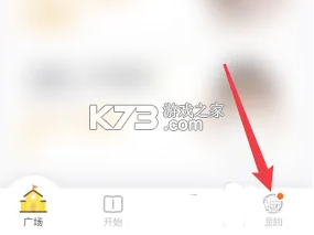 叫叫阅读 v1.104.0 app官方下载