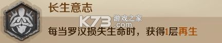 因狄斯的谎言 v2.0.3 手游官方版