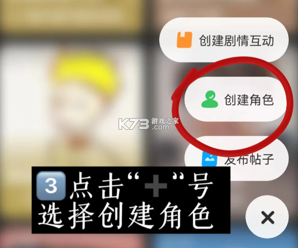 冒泡鸭 v2.9.6 下载app