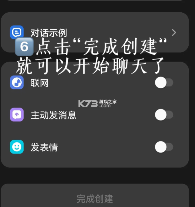 冒泡鸭 v2.9.6 下载app