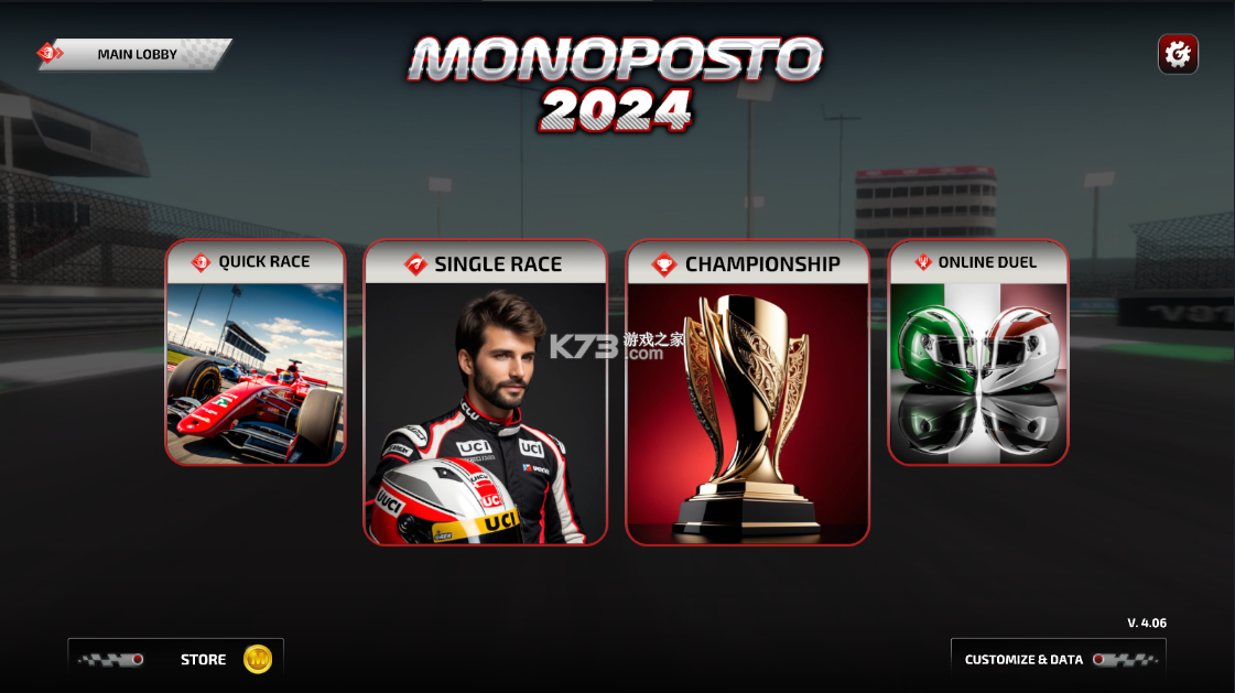 F1方程式赛车 v4.48 游戏手机版(Monoposto)