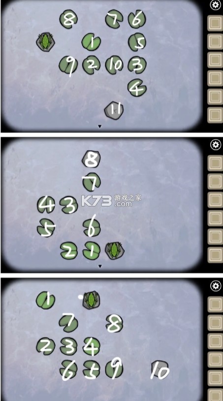锈湖天堂岛 v3.0.8 中文下载