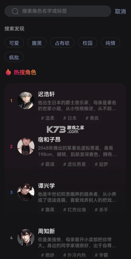 aiu v1.3.8 下载最新版本