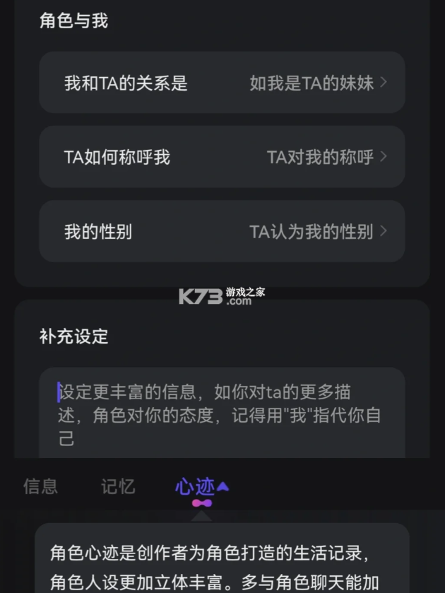 aiu v1.3.8 下载最新版本