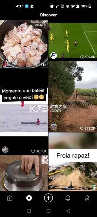 kwai v11.2.20.539103 国际版