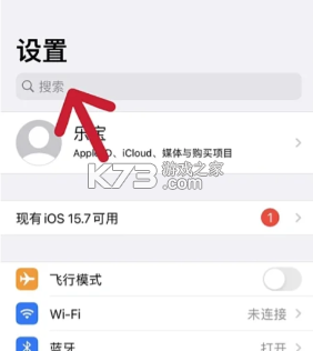 touchscale v3.5.1 屏幕电子秤下载