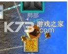 从细胞到奇点进化永无止境 v33.95 破解版