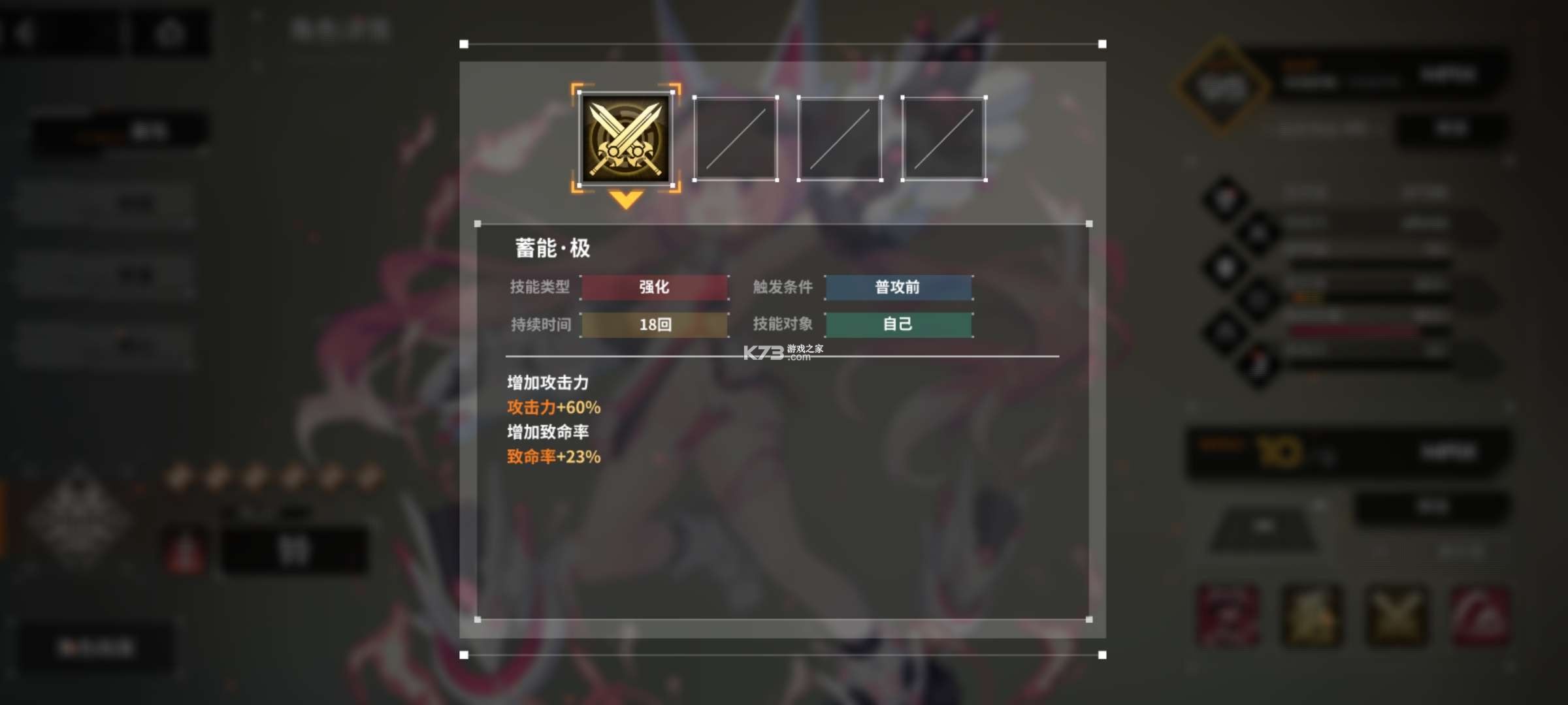 苍雾残响下载2025最新版-苍雾残响官方正版手游下载v1.0.8官方破解版
