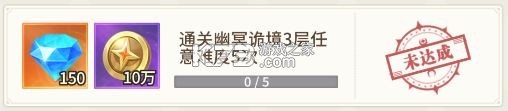 小小仙王 v1.0.46 oppo版