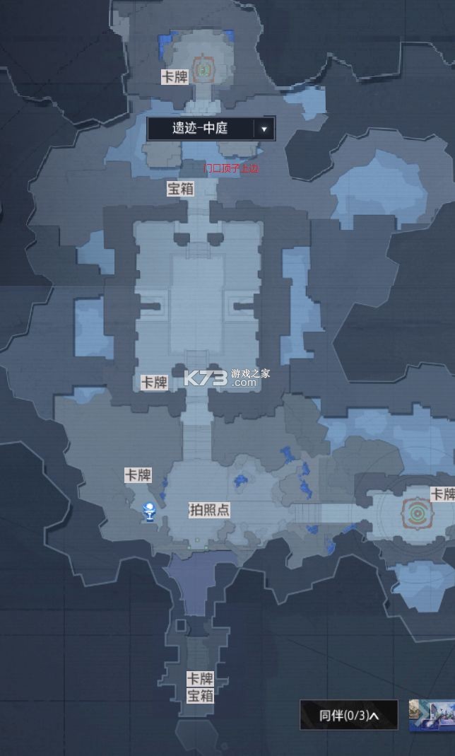 晶核 v1.6.0 手游官方版