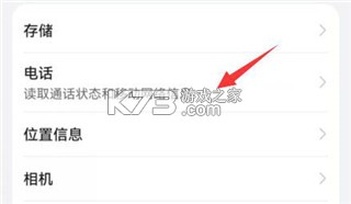 hms core v6.15.0.302 下载2025最新版