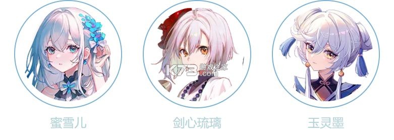 命运圣契 v0.98.031440 内测版