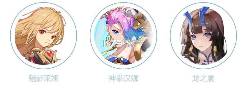 命运圣契 v0.98.031440 内测版