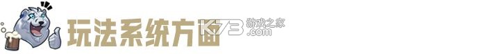 荒野国度 v1.0.2 手游官方版