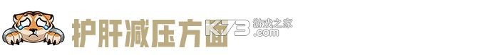 荒野国度 v1.0.2 手游官方版
