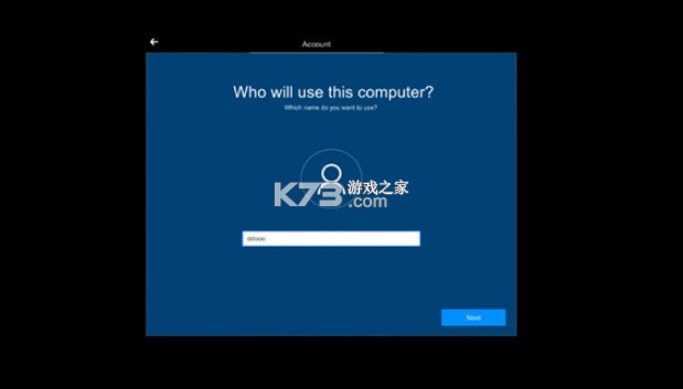 win10模拟器 v2.2.5 安卓版下载