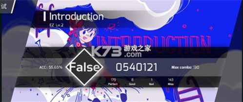 phigros v3.11.1 2025最新版