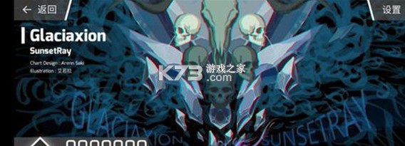 phigros v3.11.1 2025最新版